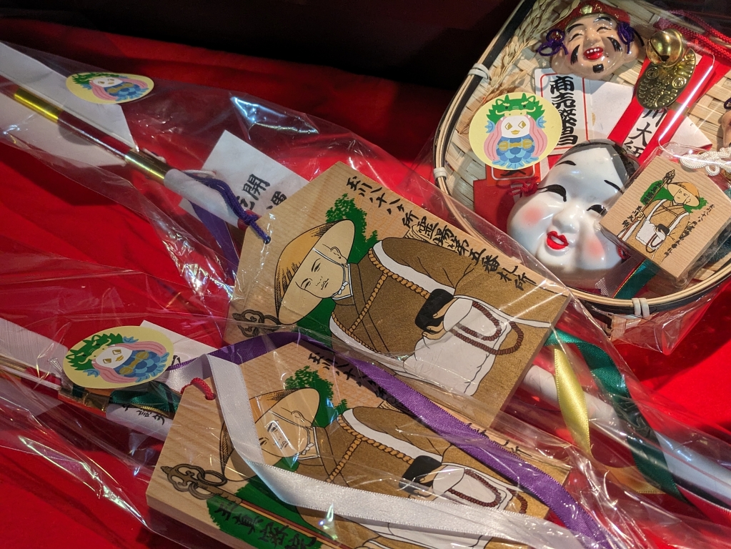 破魔矢・鏑矢販売中です